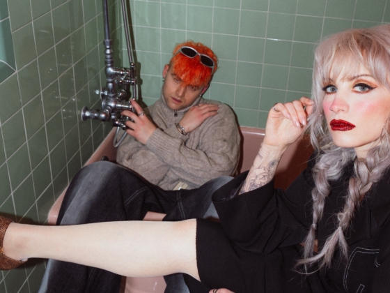 Artists To Watch #190